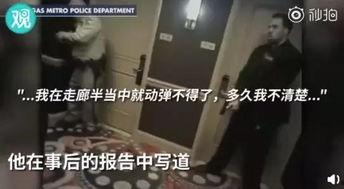 泉州大姨爆料案件视频,揭秘背后惊人真相  第3张