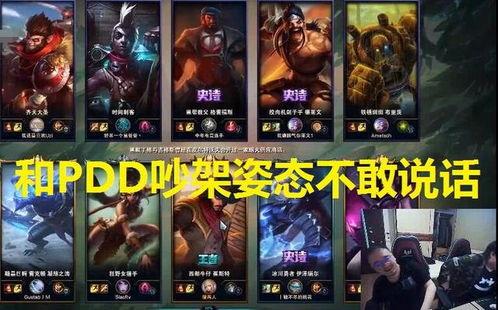 老斗最新爆料,娱乐圈最新爆料大起底！  第1张