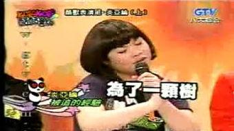 幕后娱乐大爆料是谁啊,揭秘娱乐圈神秘人物真相  第1张